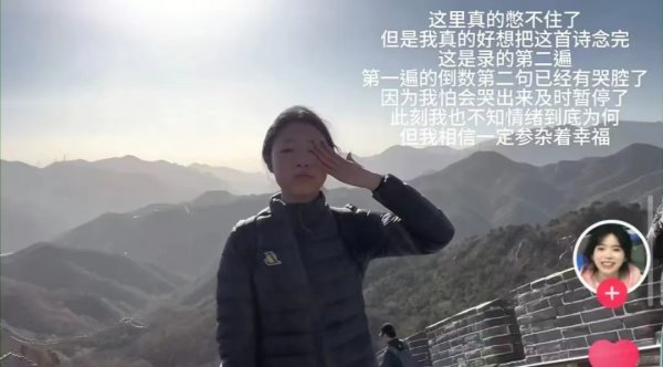 中国正规股票app排名 光明谈：让文旅景点更多“诗意”